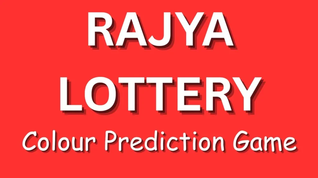 RAJYA LOTTERY